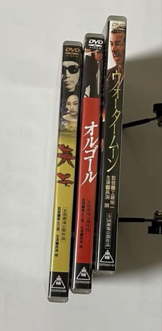 長渕剛　ドラマDVD（3本セット）