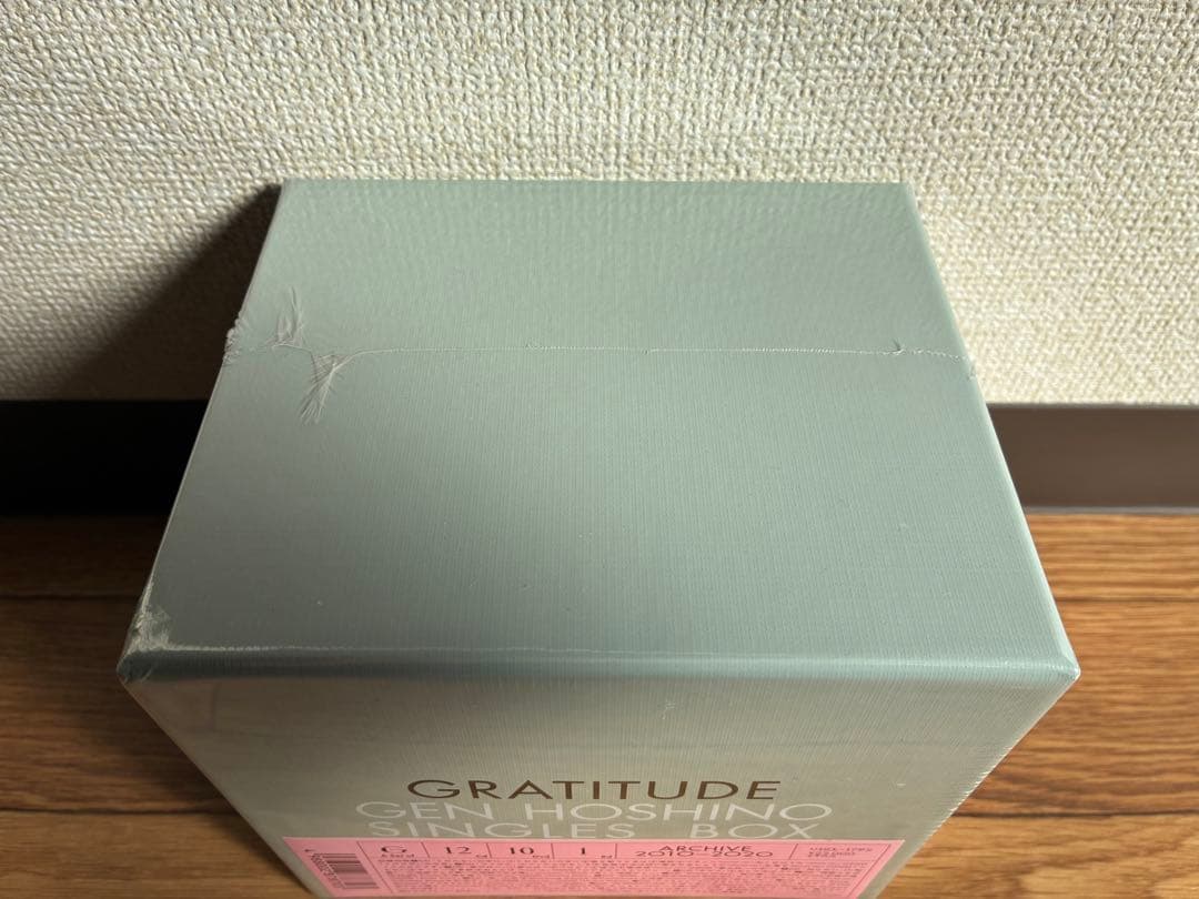 星野源 Gen Hoshino Single Box GRATITUDE