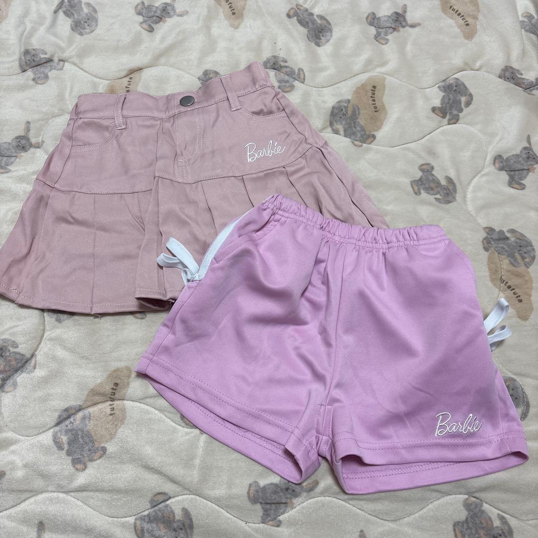 【puu٭となります(^-^)】