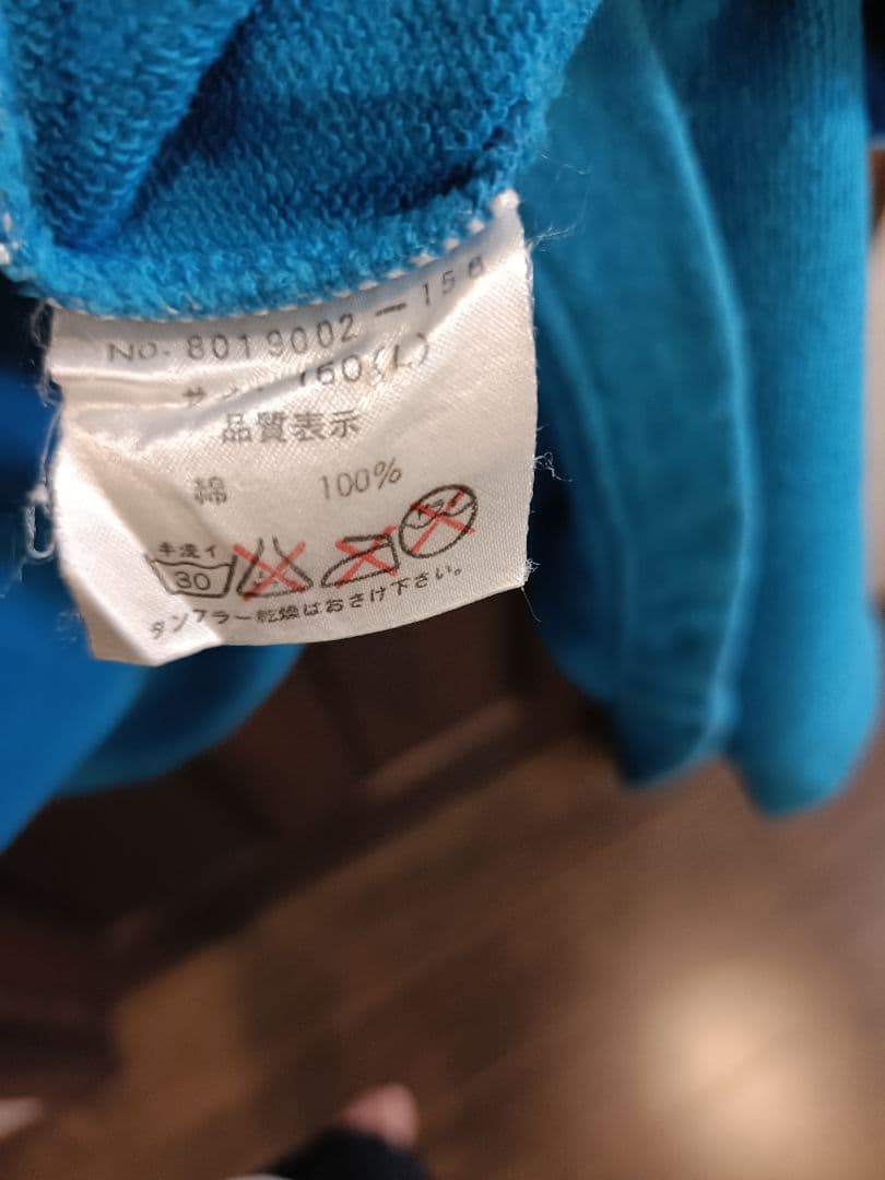 【美品】mezzo piano 半袖ワンピース　 160cm