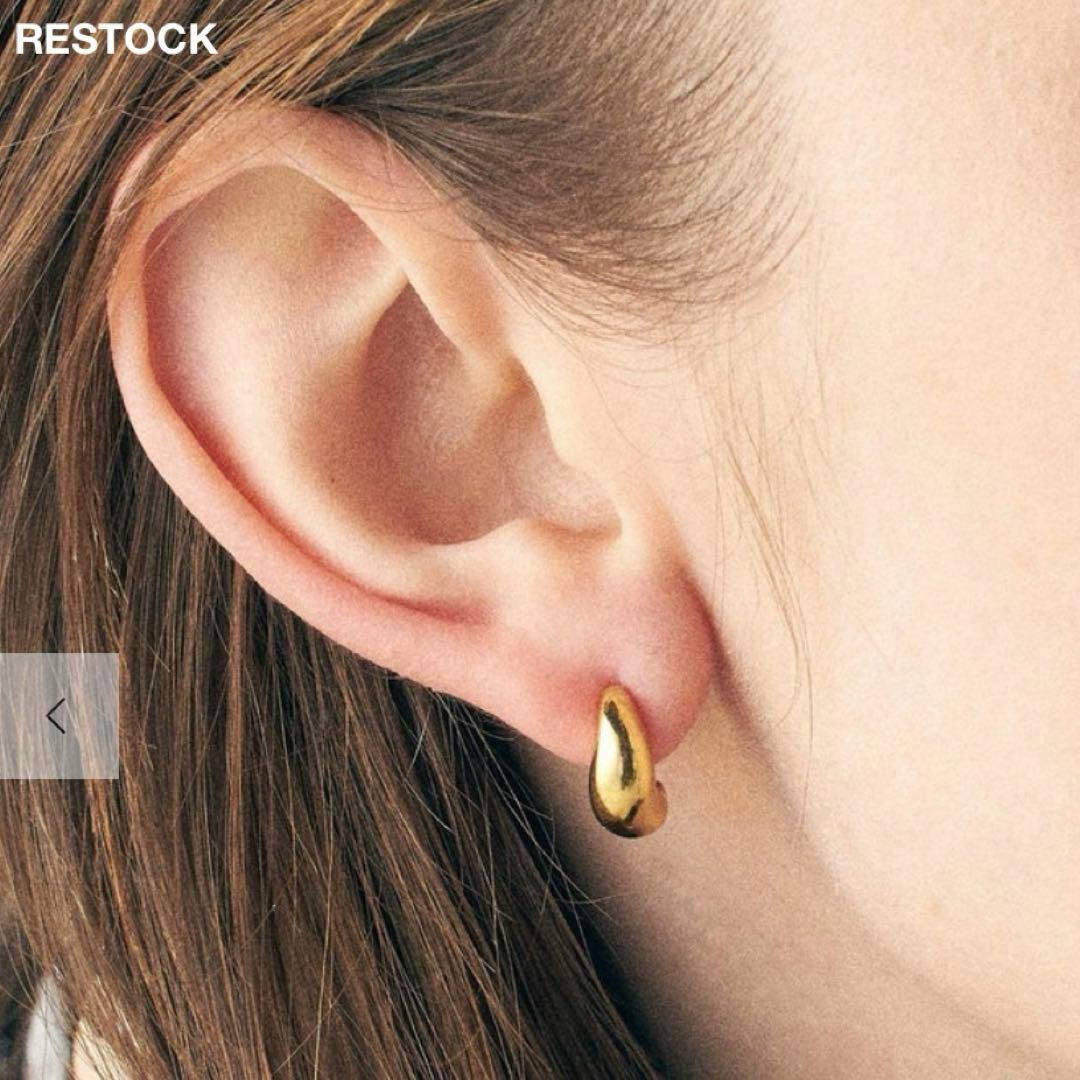 新品未使用　ete 現行品　ドロップピアス　イエローゴールド　SV925 K18