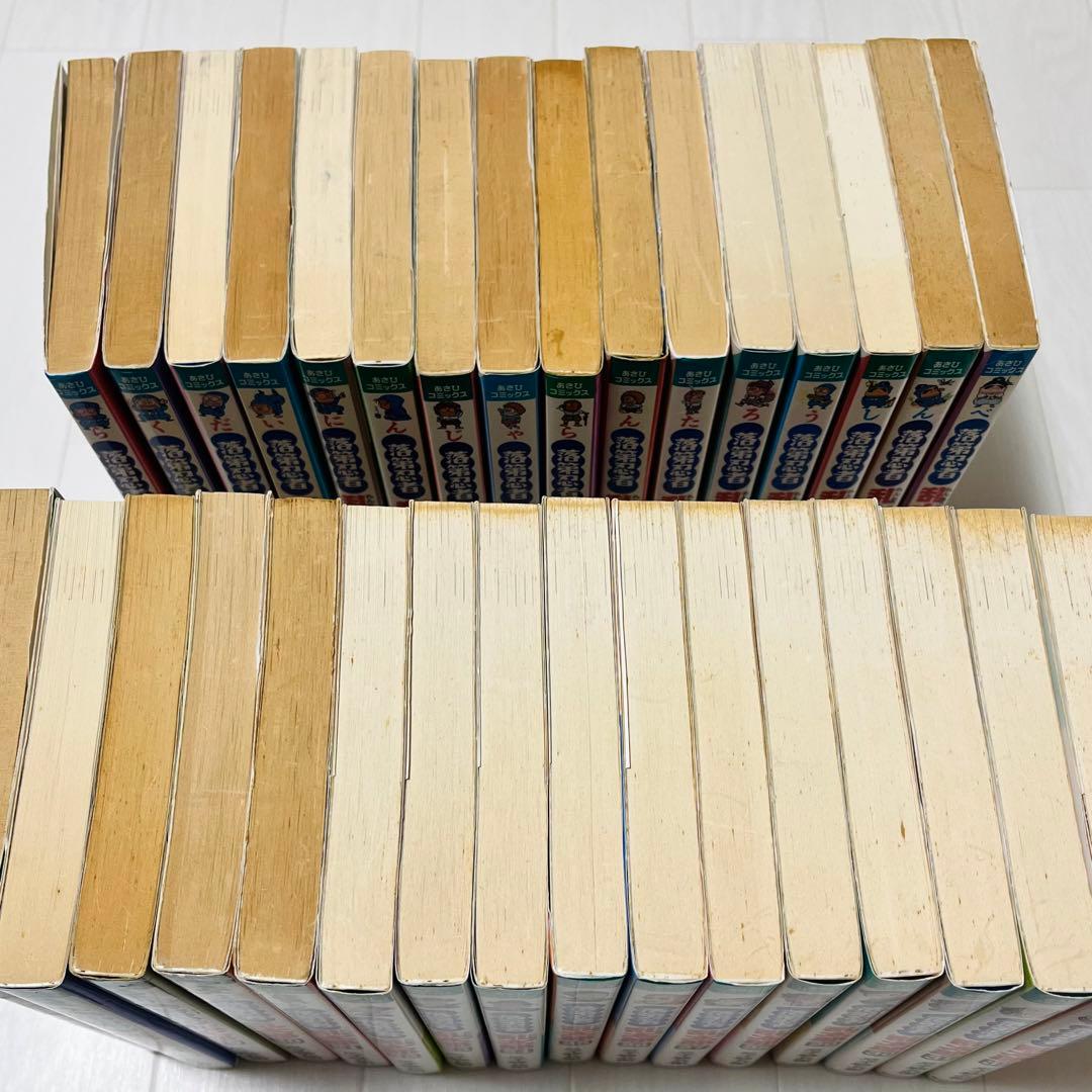 【全巻】12/14まで値下げ中■落第忍者乱太郎全巻　1-65■おまけ付き■忍たま