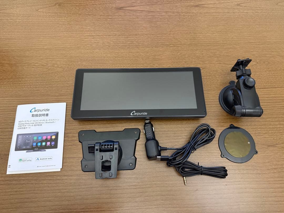 Carpuride W103 カーオーディオ