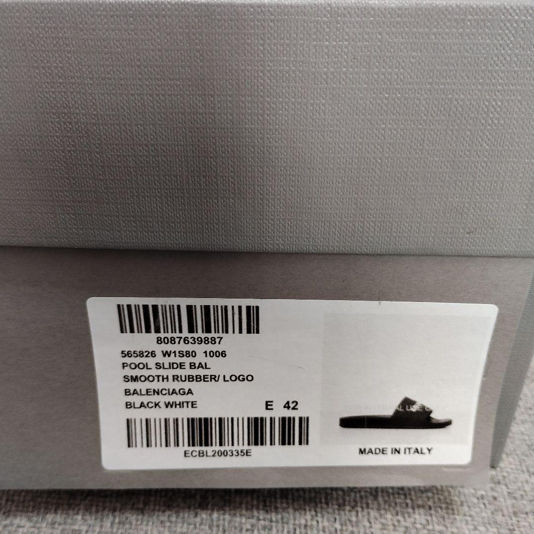 BALENCIAGA ブラック プールサイド　サンダル 42　27.5cm