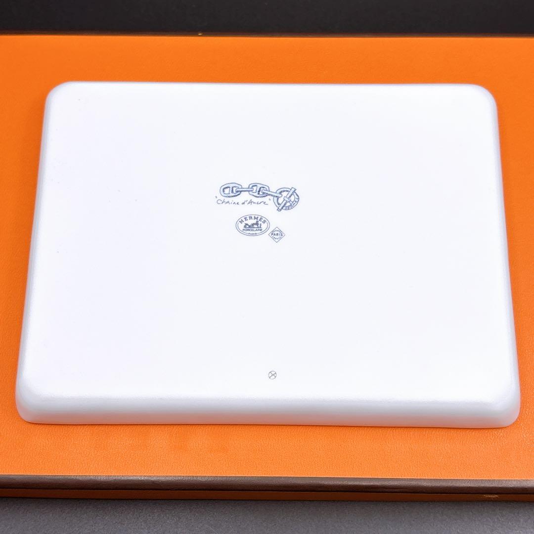 ✨極美品✨エルメス HERMES シェーヌダンクル スクエアプレート