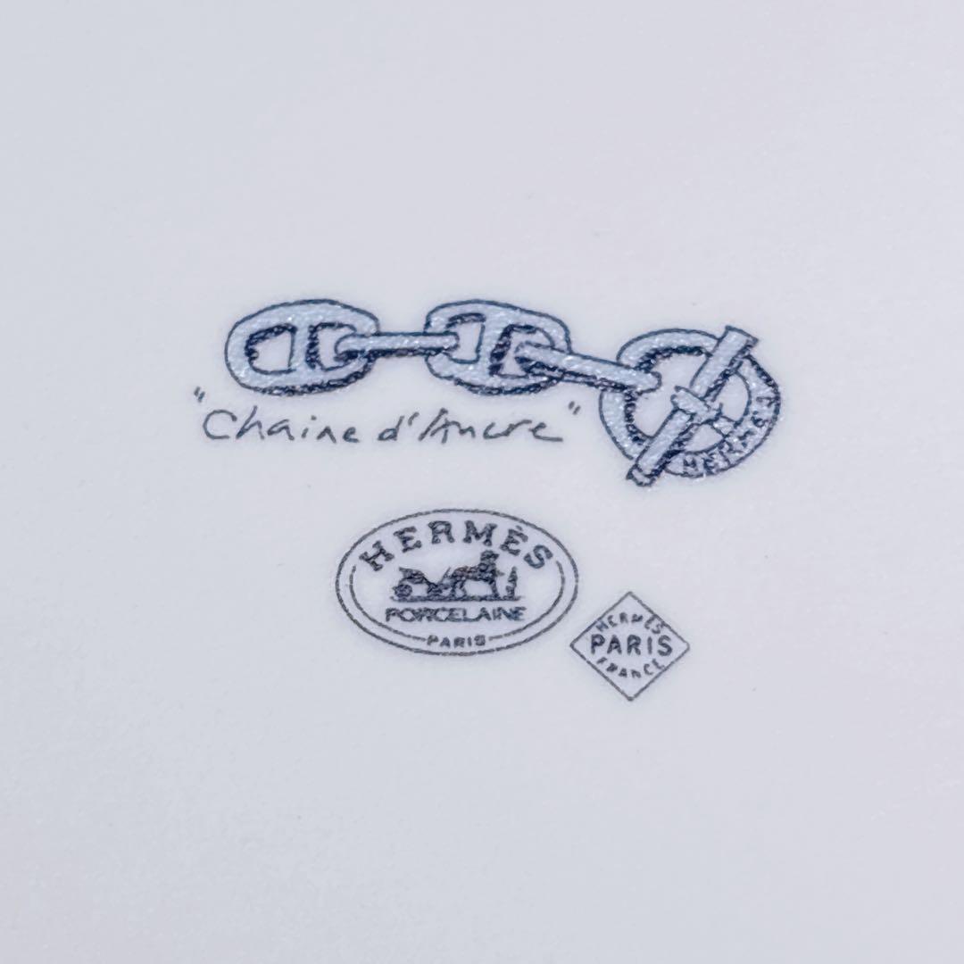 ✨極美品✨エルメス HERMES シェーヌダンクル スクエアプレート