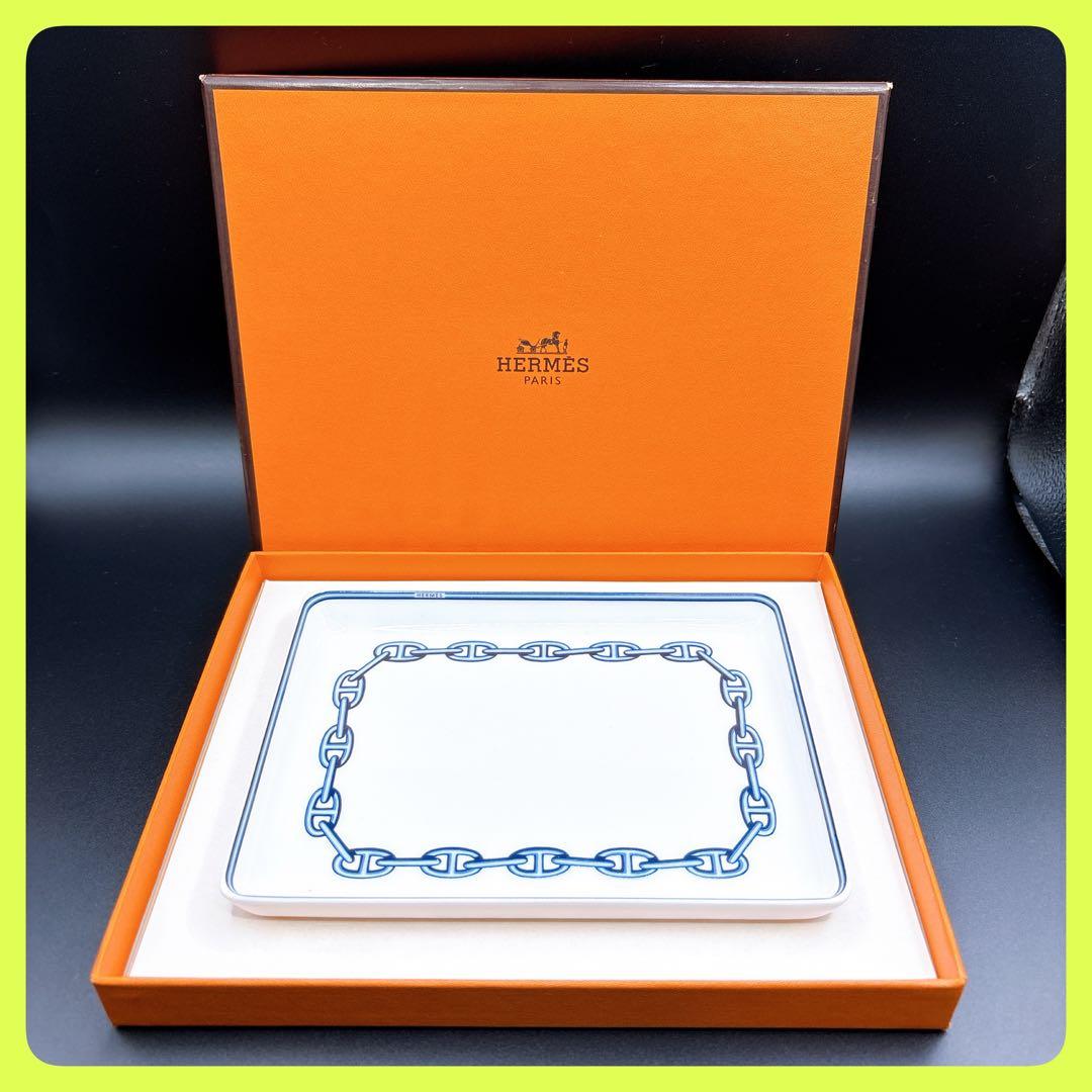 ✨極美品✨エルメス HERMES シェーヌダンクル スクエアプレート