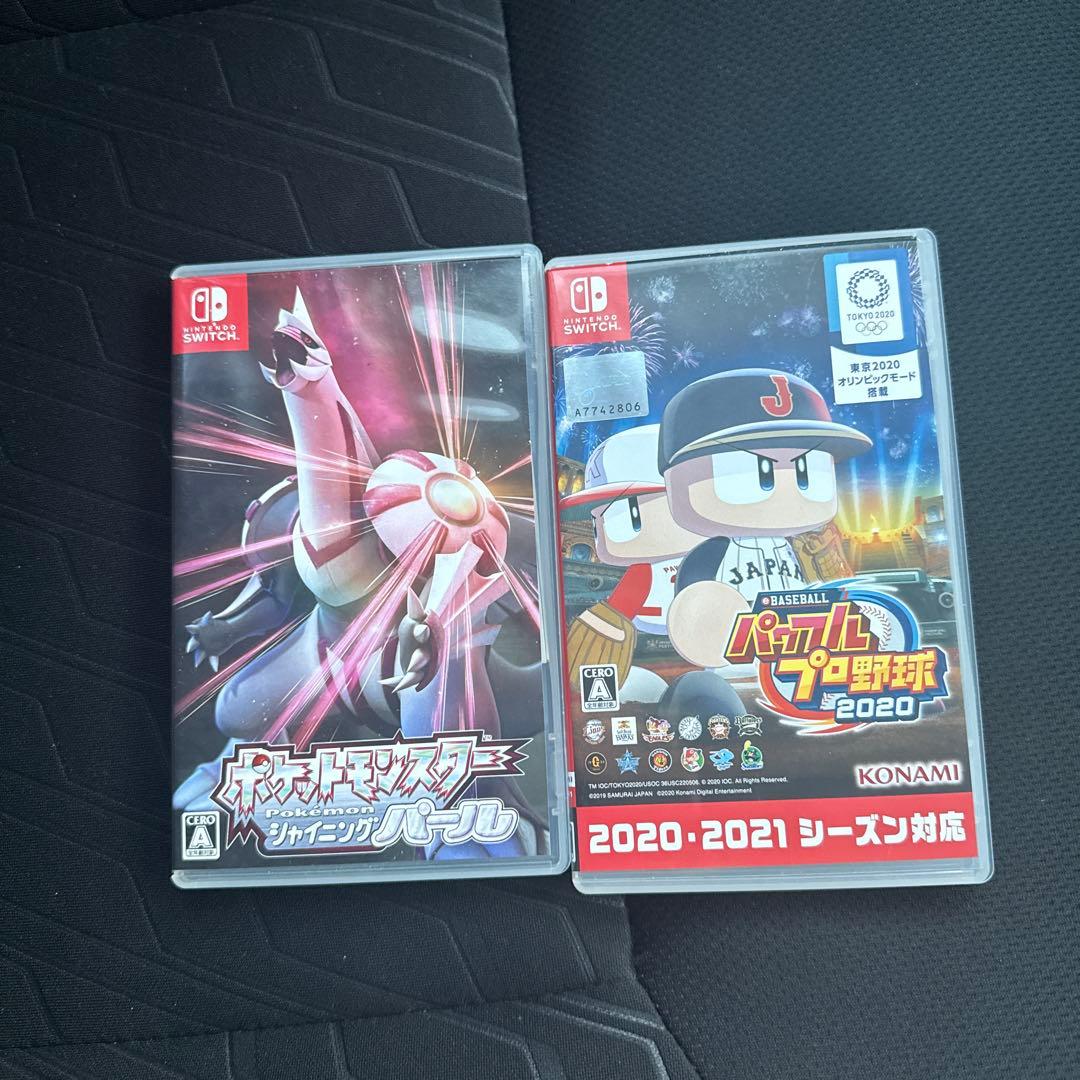 Nintendo Switch 青と赤 おまけ付き