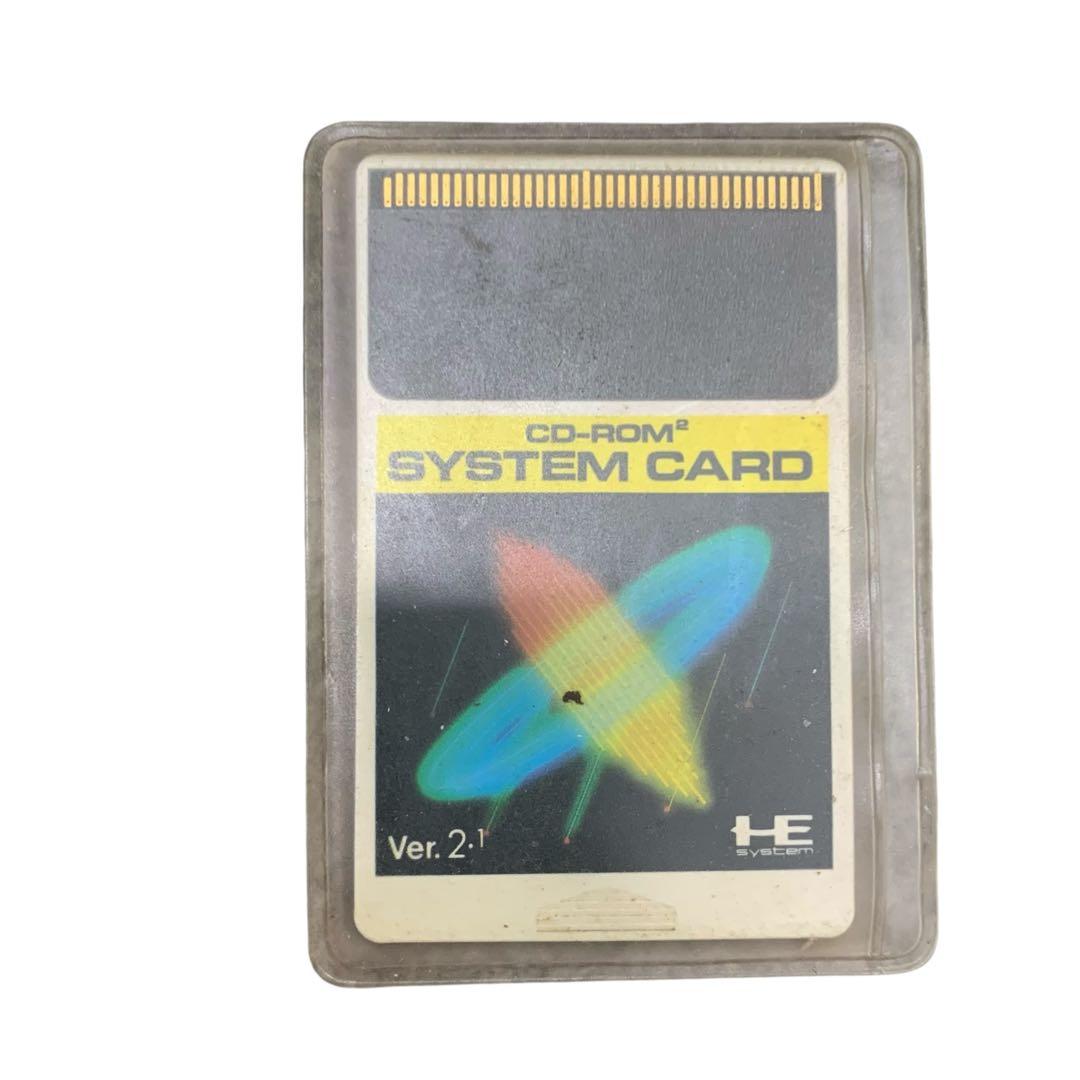 さ*♪様 M15905 PC Engine 本体 ROM55本 セット 引退品