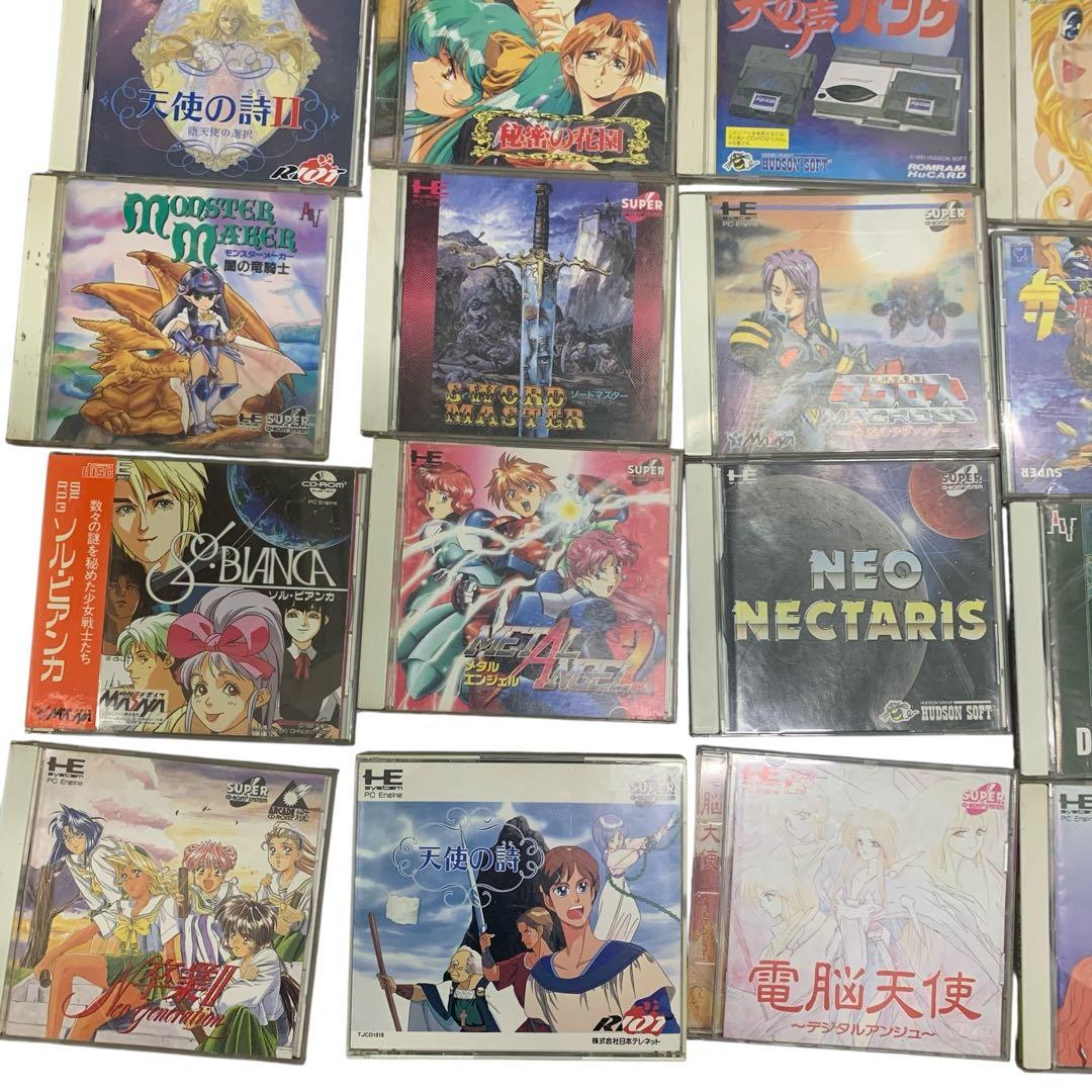 さ*♪様 M15905 PC Engine 本体 ROM55本 セット 引退品