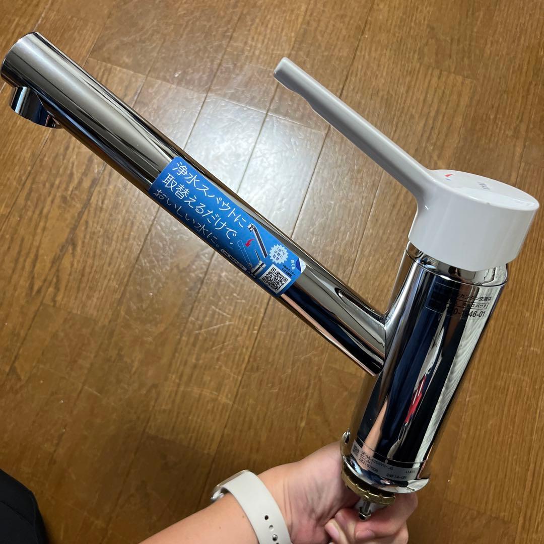 リクシル　混合水栓