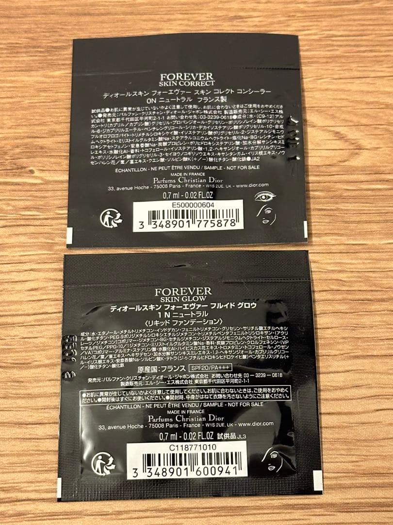 【新品】おまけ付DIOR クチュールアイパレット 2025クリスマスコフレ