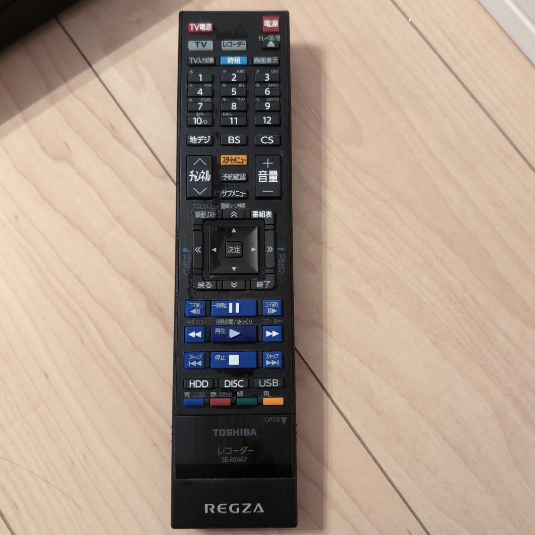 TOSHIBA REGZA DBR-T1009 ブルーレイレコーダー