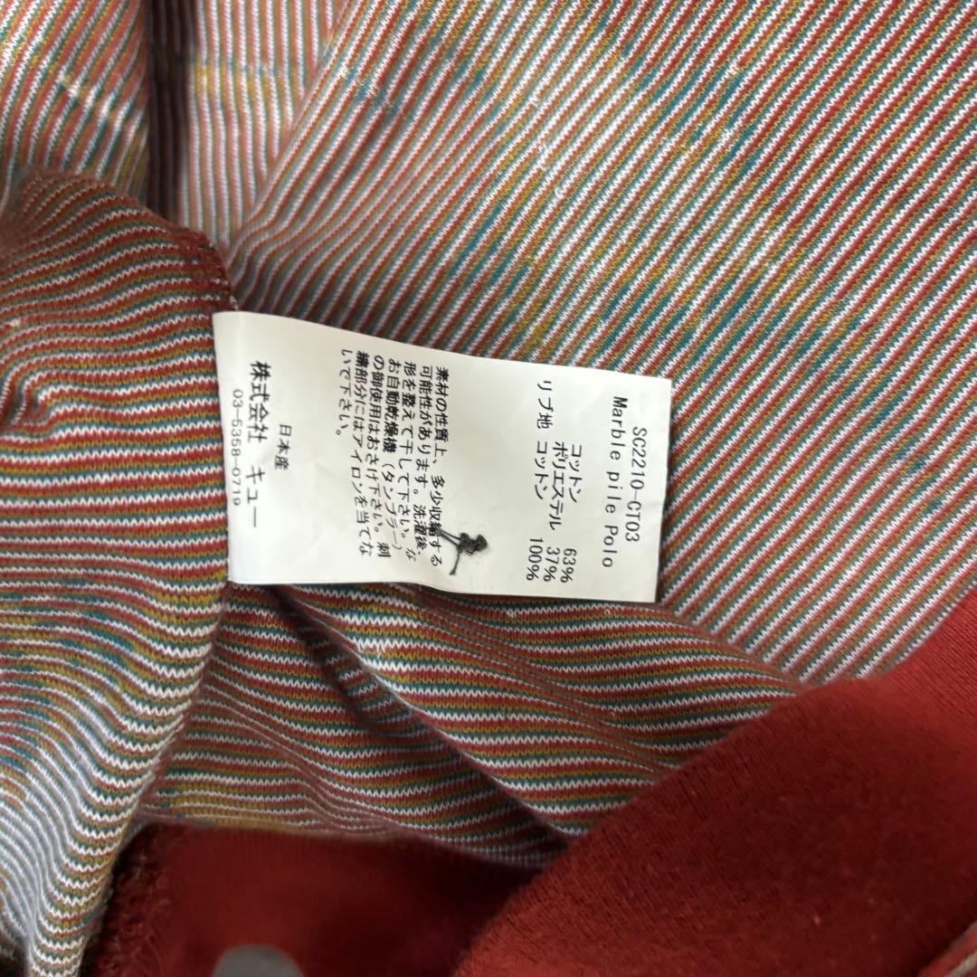 希少✨サノバチーズ　セットアップ　ポロシャツ　ハーフパンツ　パイル地　L