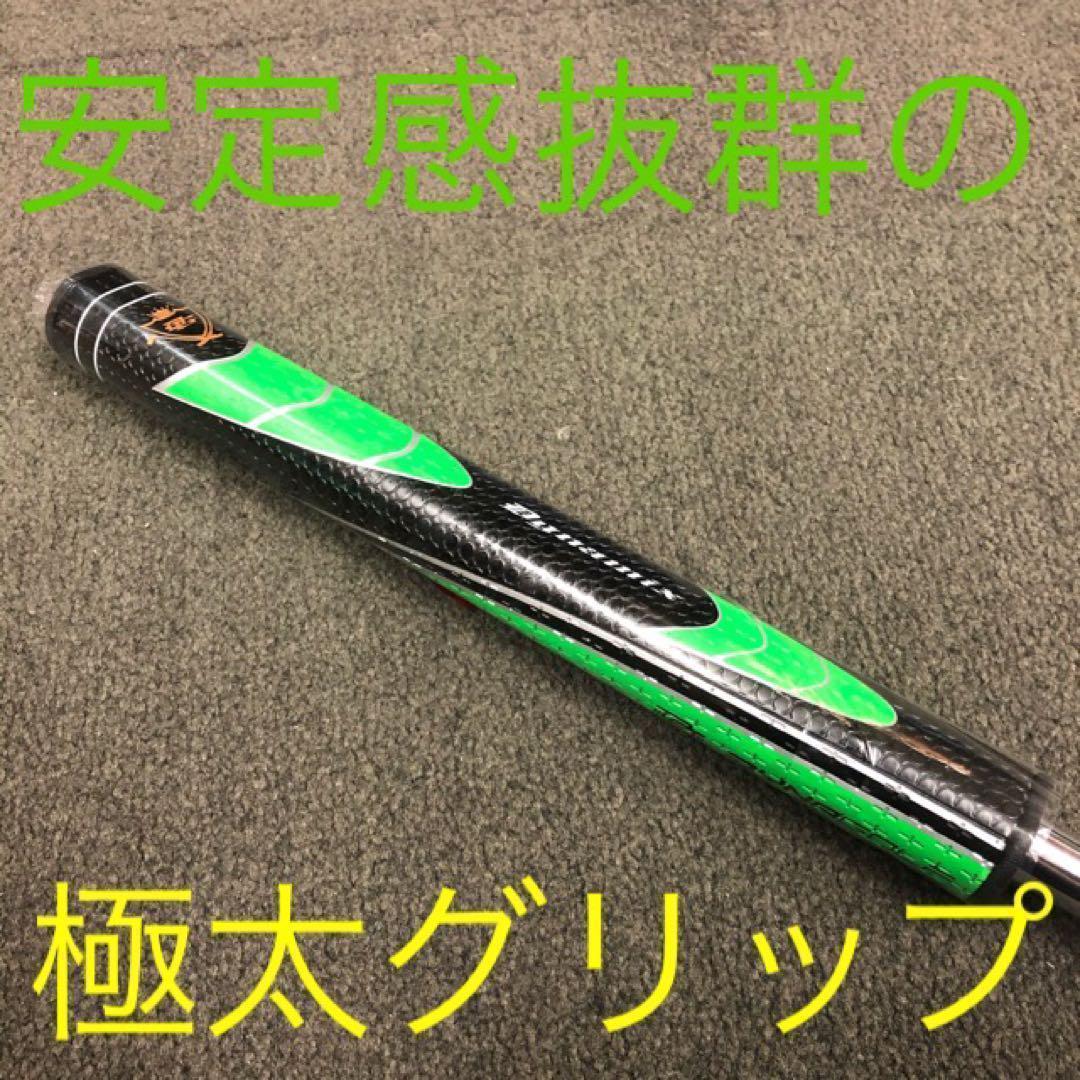 【左 新登場】極太グリップと大型ヘッドの安定感抜群のダイナミクスパター レフティ