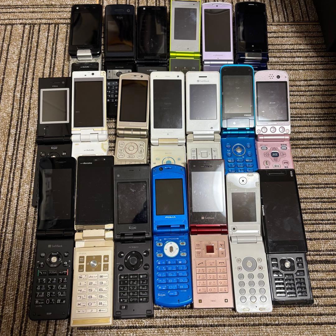携帯電話本体 20台セット ガラケー ドコモ ソフトバンク
