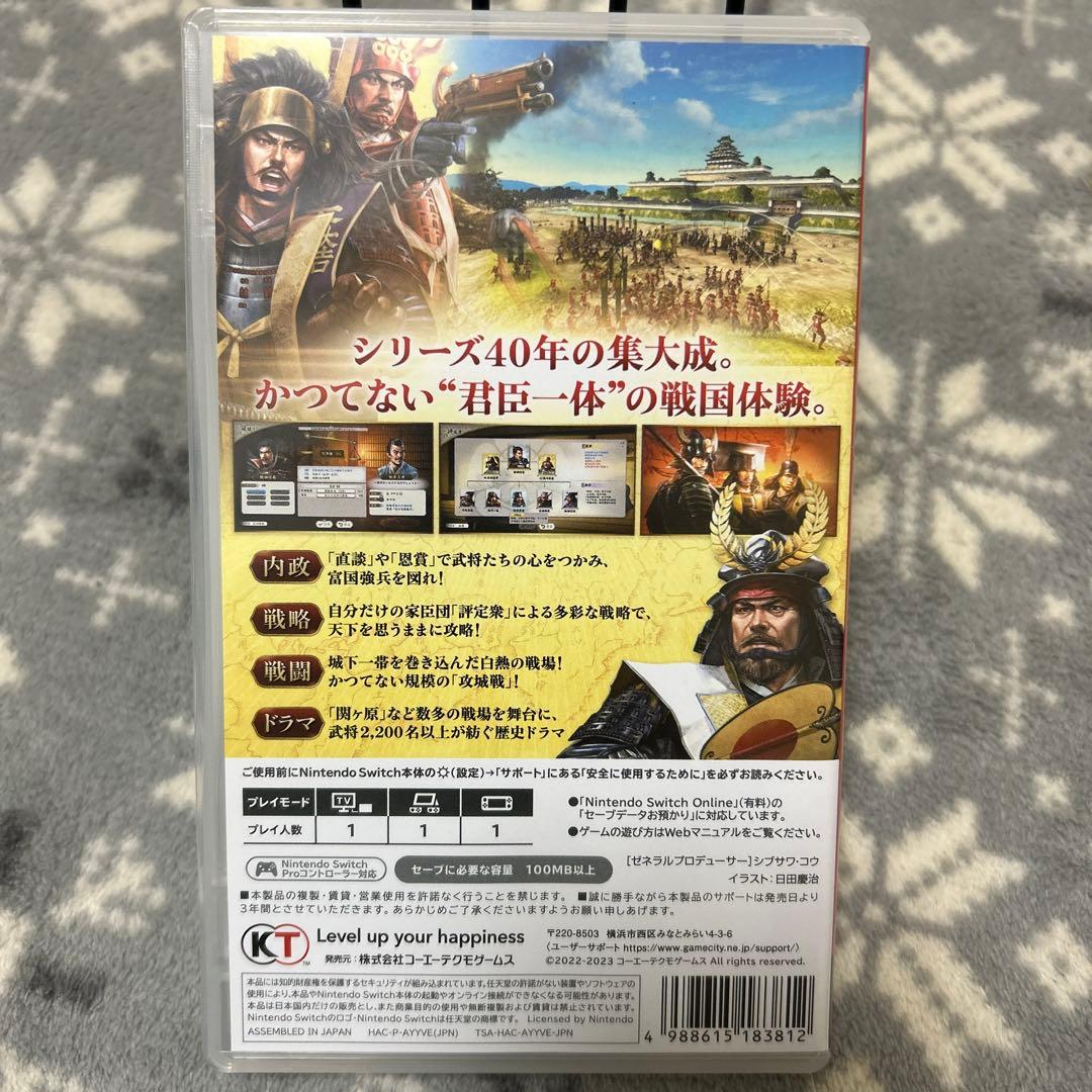 信長の野望　新生　Nintendo Switch