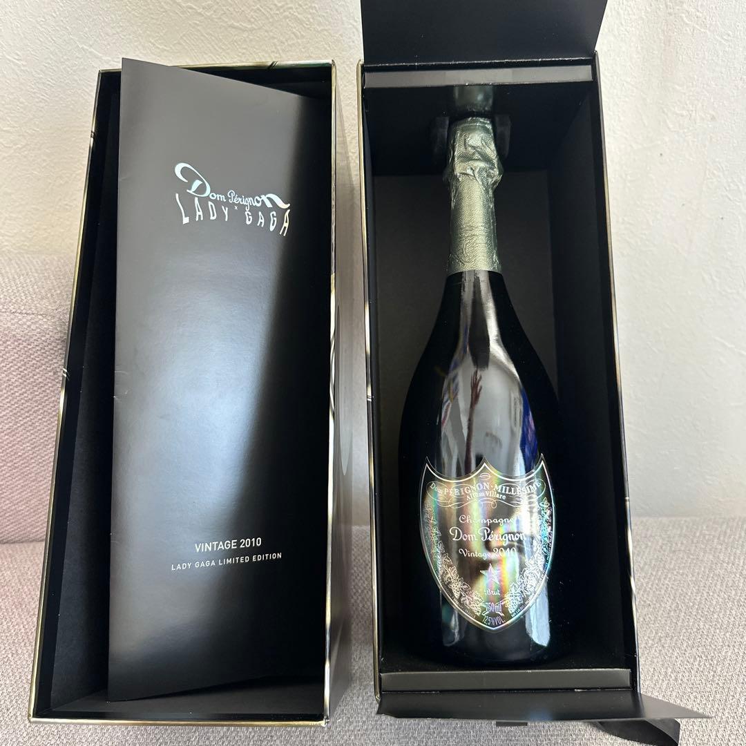 限定品 レディー・ガガ＆ドン ペリニヨン コラボ シャンパン 2010年