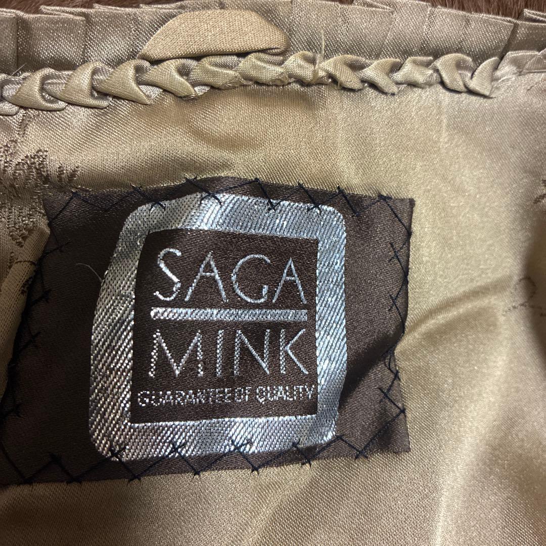 理*恵様 SAGA MINK 銀タグ