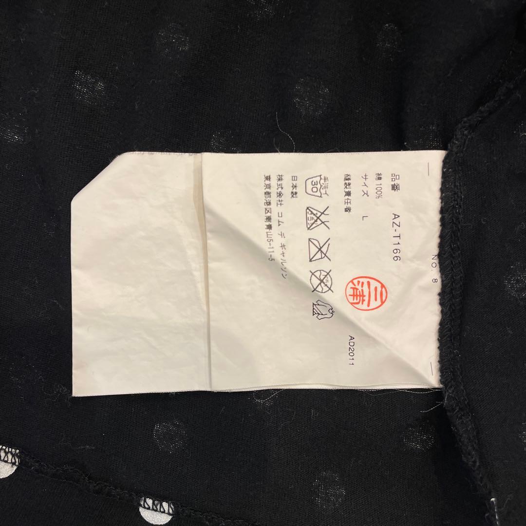 【あ】PLAY COMME des GARCONS ドット ロンT 黒×白