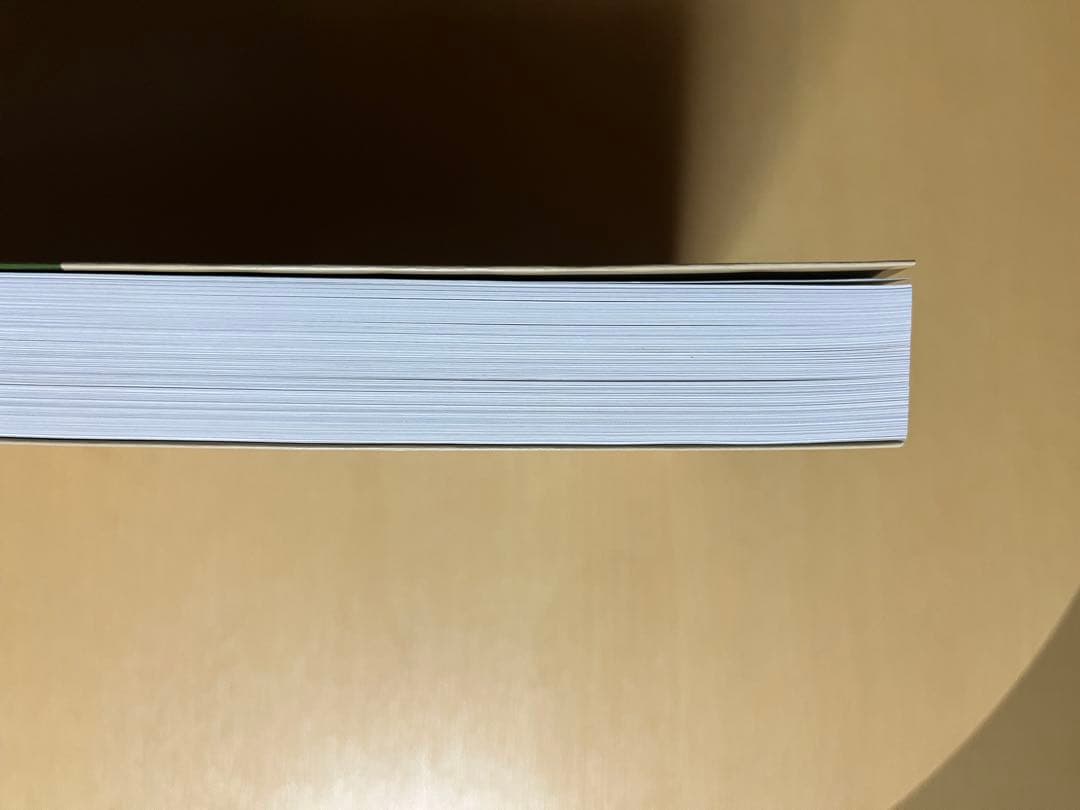 IVRのすべて｜医学専門書｜裁断・書き込みなし｜即発送