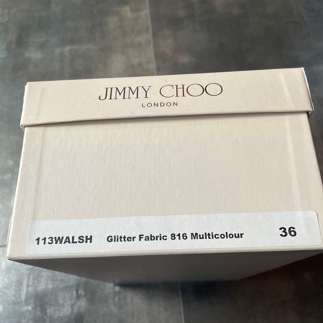 とっにん　ジミーチュウ　パンプス