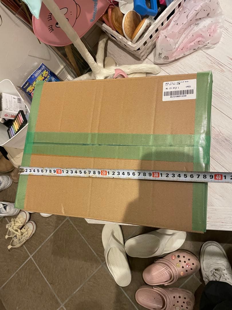 スズキ ジムニー エンジェルリング　ヘッドライト LED 付き