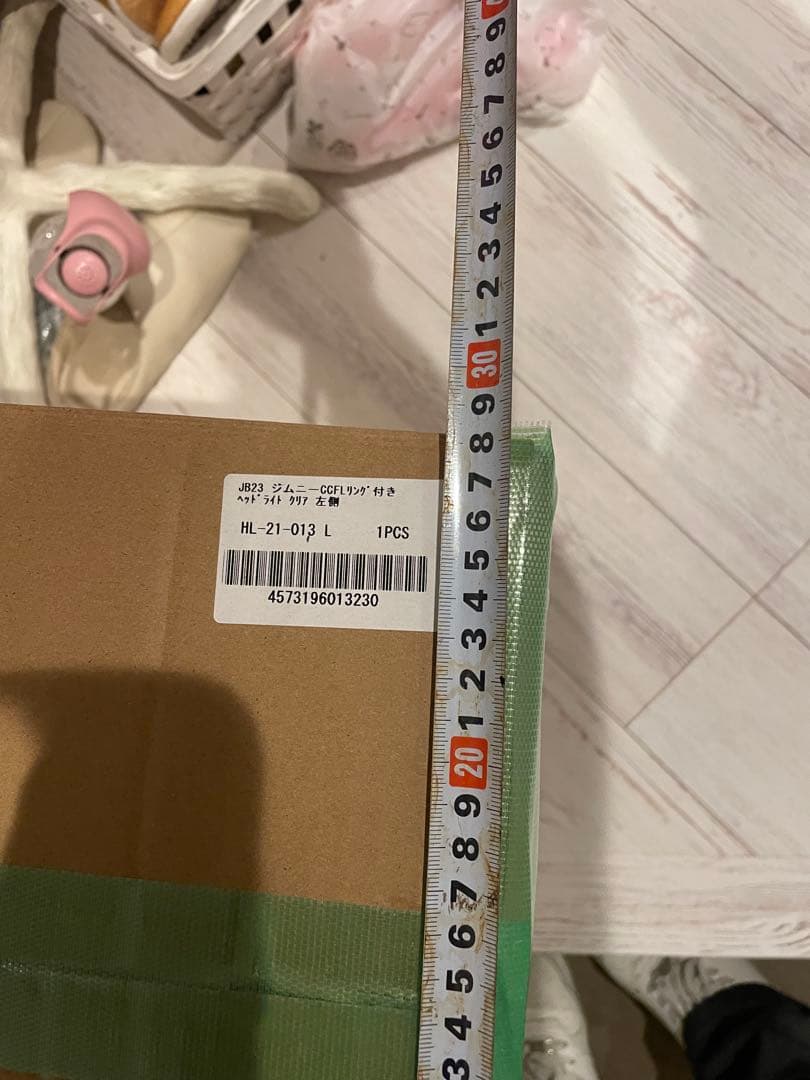 スズキ ジムニー エンジェルリング　ヘッドライト LED 付き