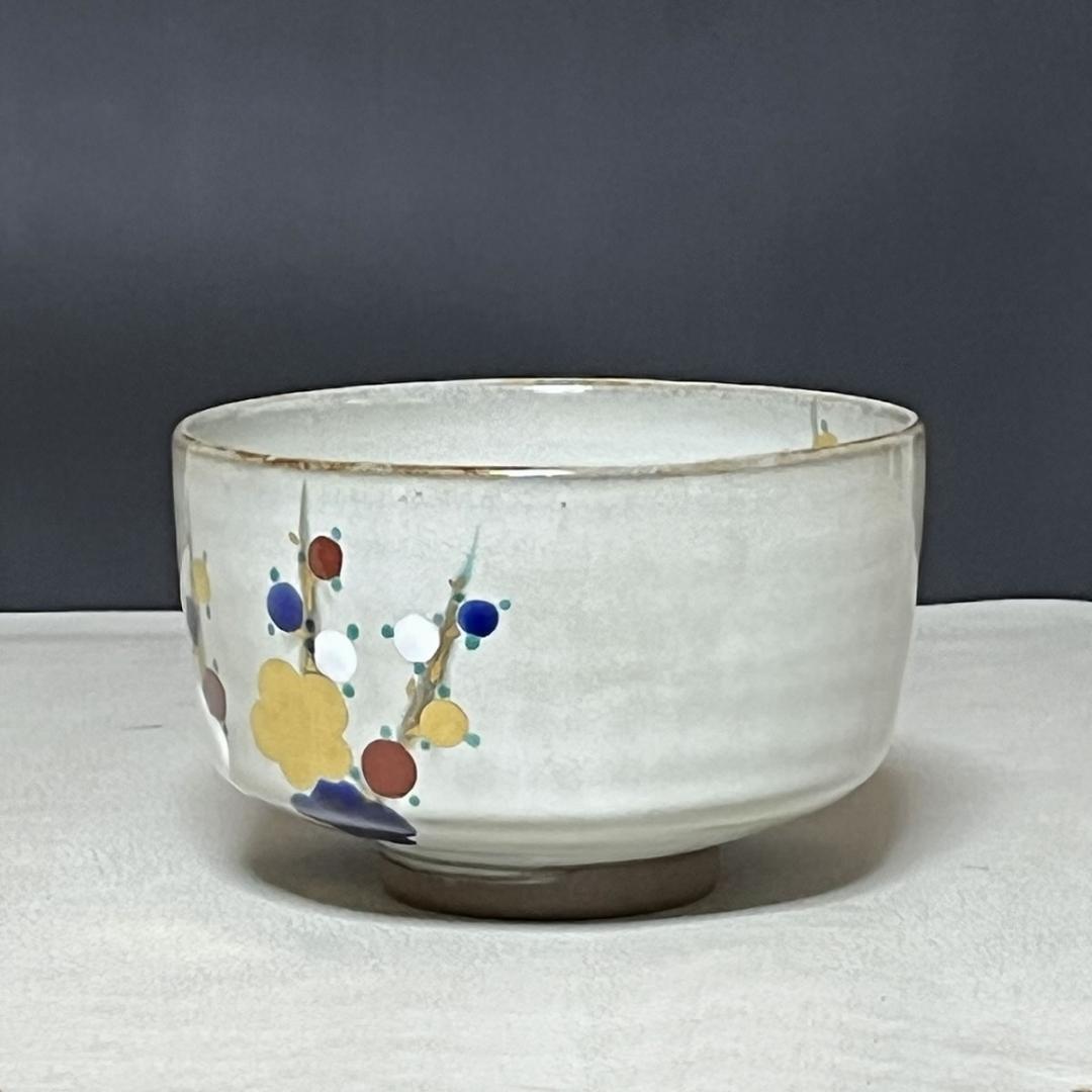 丹山窯 小峠葛芳 梅花之絵 茶碗 共箱 抹茶碗 茶道具 【k3563】