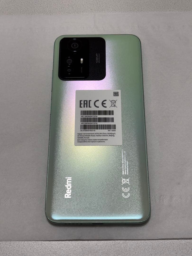 ［ロシア版］Xiaomi Redmi Note 12S