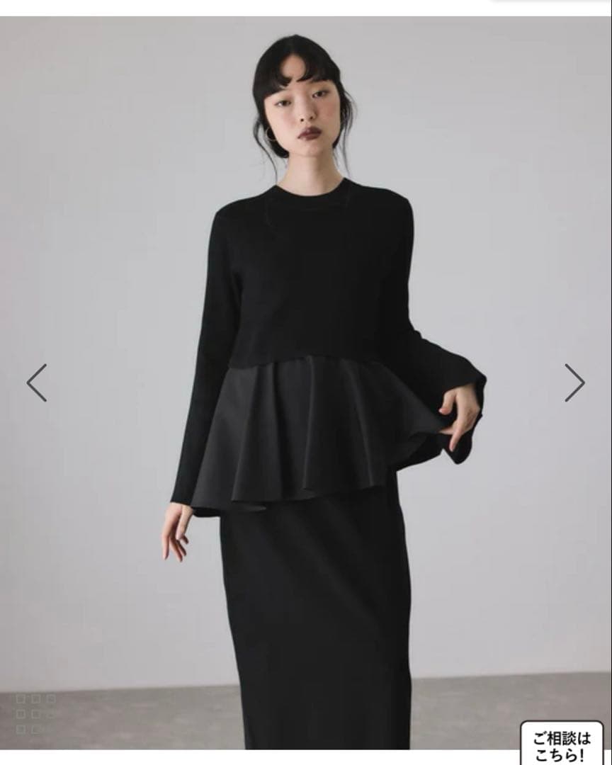 ぺプラムワンピース