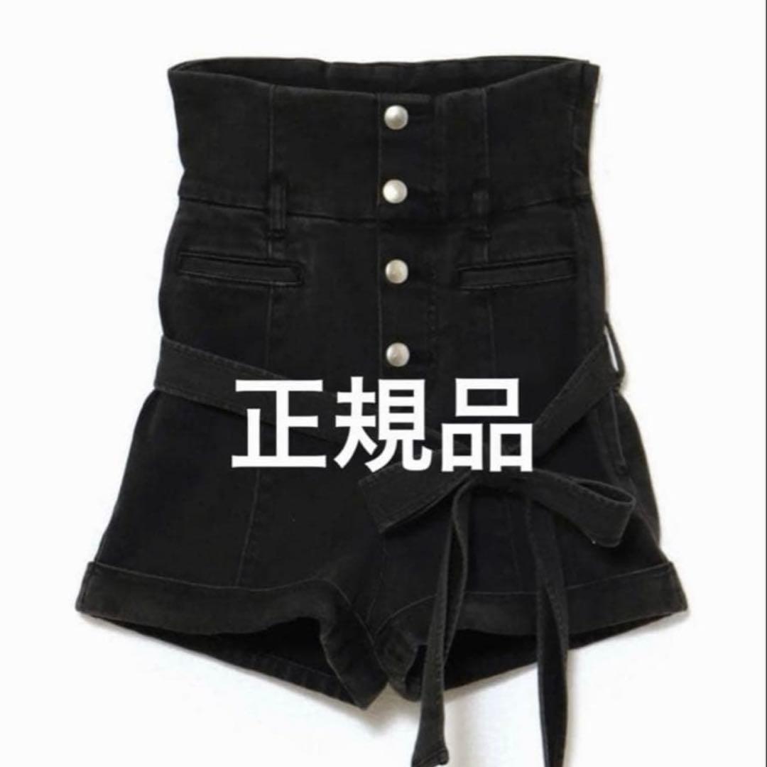 パンツ andmary Highwaist ribbon pants