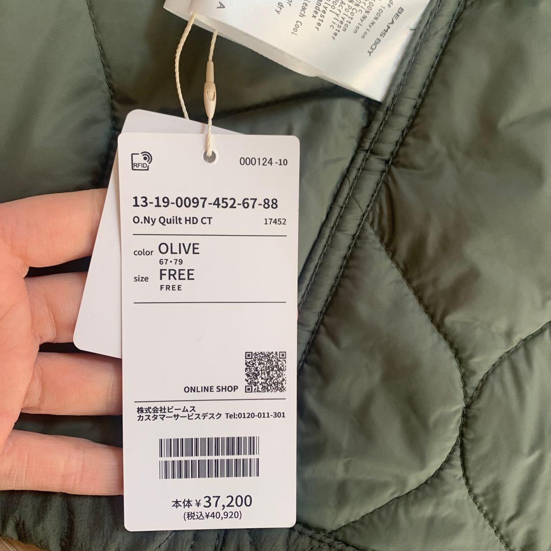 beamsboy ビームスボーイ ナイロンキルティング フードコート カーキ