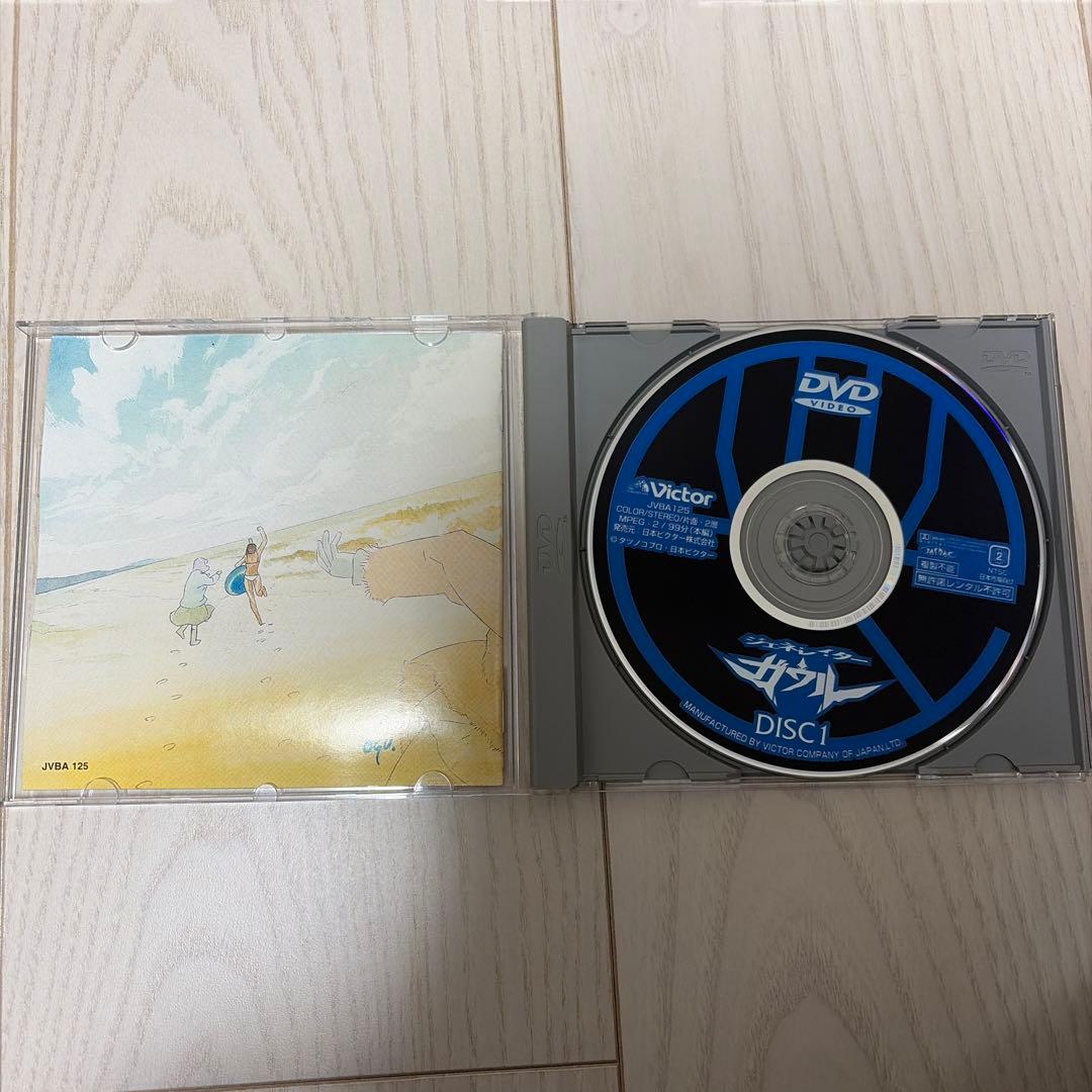 ジェネレイターガウル　DVD-BOX