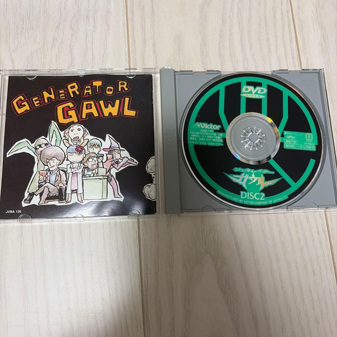 ジェネレイターガウル　DVD-BOX