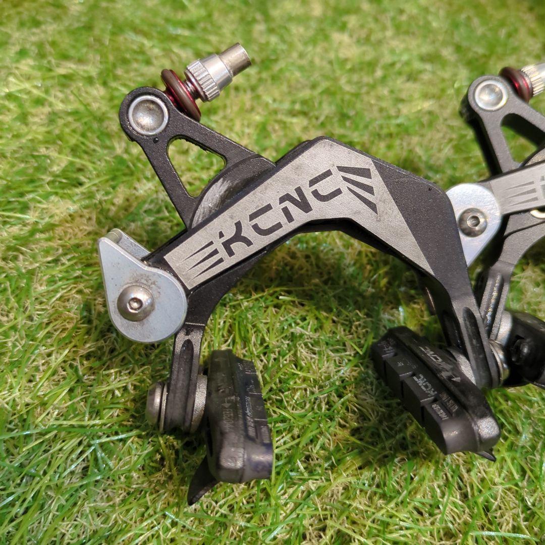 KCNC CB9 キャリパーブレーキ ブラック/シルバー