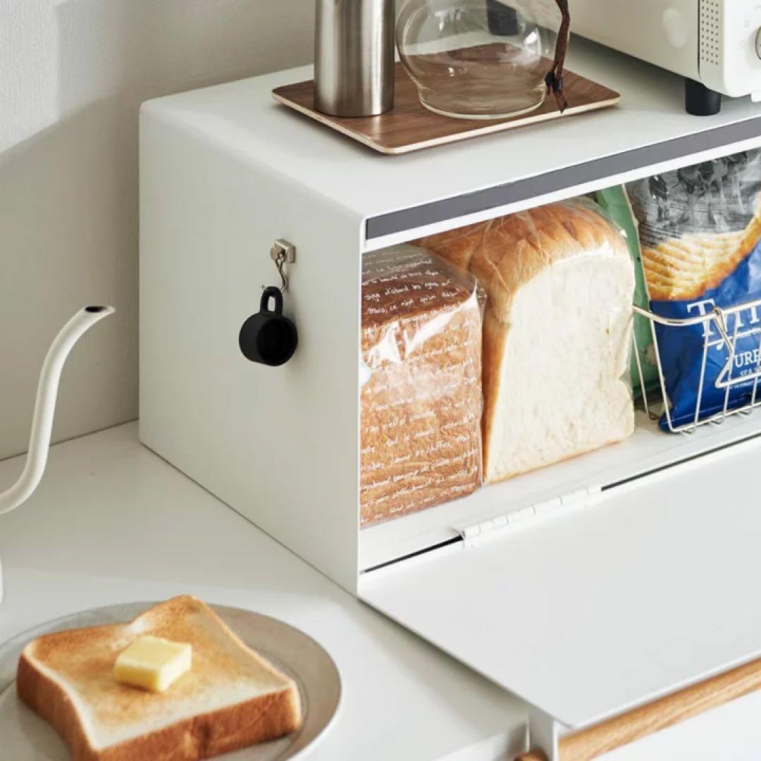 【新品】山崎実業 ブレッドケース トスカ ワイド ホワイト