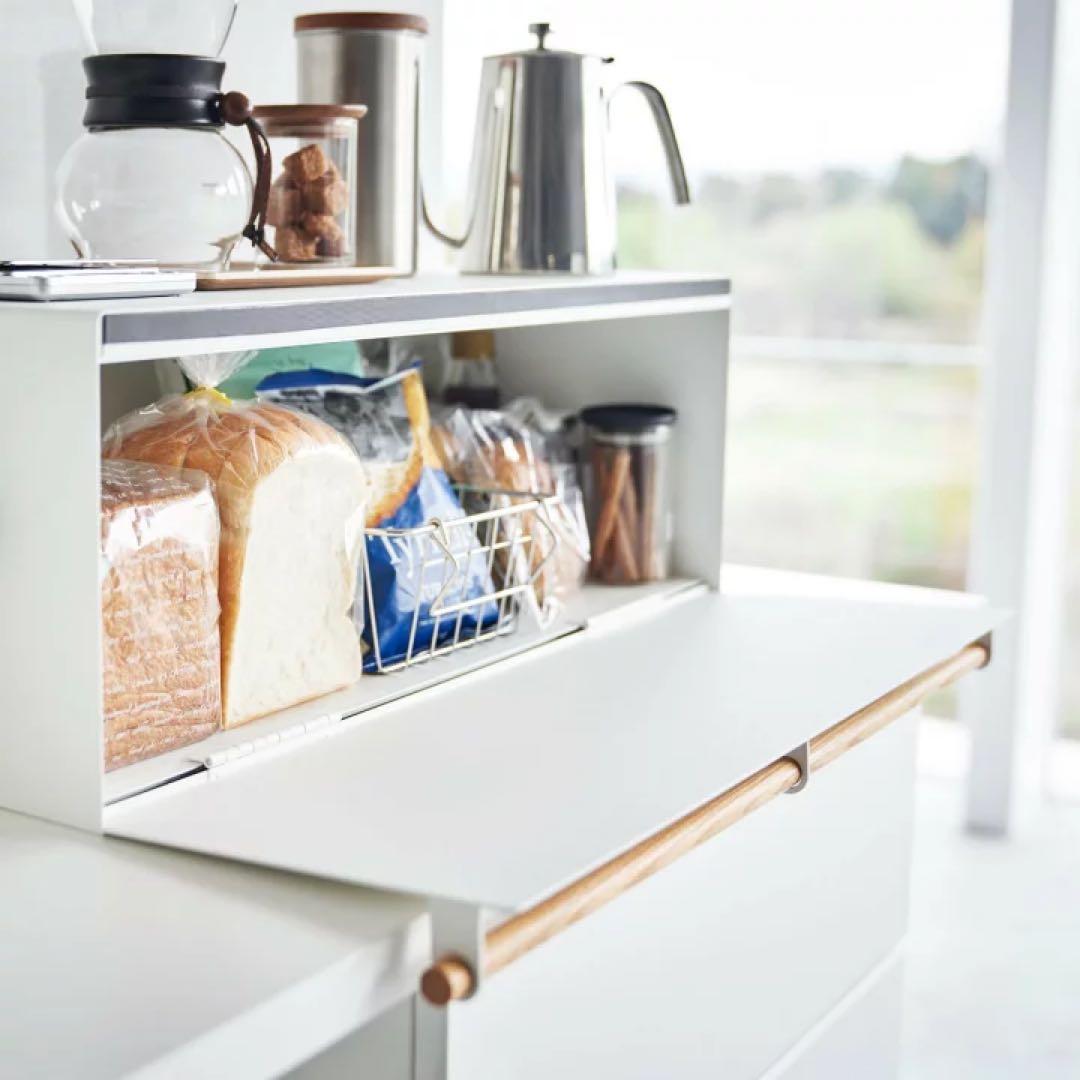 【新品】山崎実業 ブレッドケース トスカ ワイド ホワイト