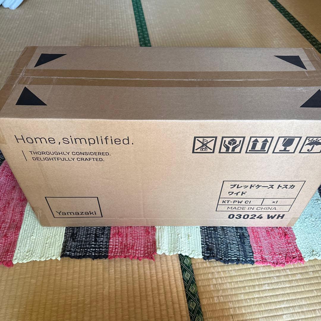 【新品】山崎実業 ブレッドケース トスカ ワイド ホワイト