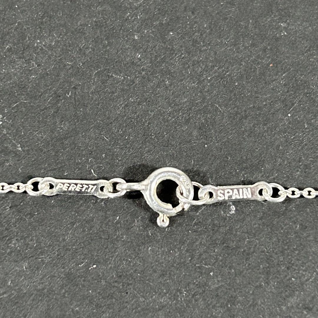 ティファニー ネックレス シルバー925 全長41cm チェーン レディース