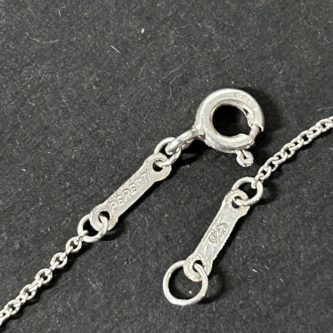 ティファニー ネックレス シルバー925 全長41cm チェーン レディース