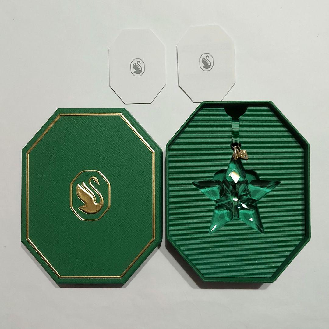 Swarovski スワロフスキー 2023年 オーナメント