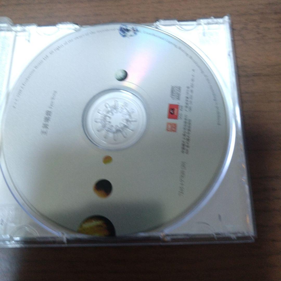 フェイ・ウォン 王菲 / 王菲唱遊　輸入盤CD