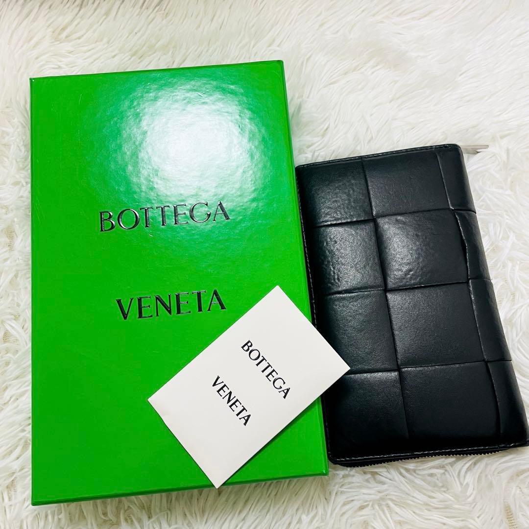 極美✨付属完備✨ボッテガ 長財布 ラウンドジップ カセット レザー ブラック