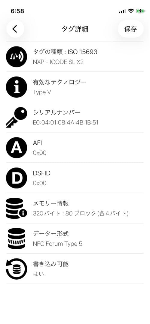 極美✨付属完備✨ボッテガ 長財布 ラウンドジップ カセット レザー ブラック