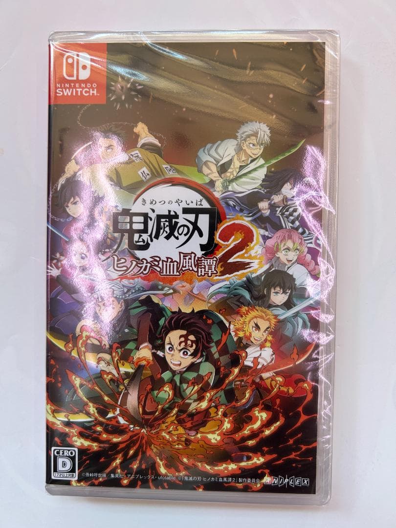 新品 Switch 鬼滅の刃 ヒノカミ血風譚2 特典付 即購入OK