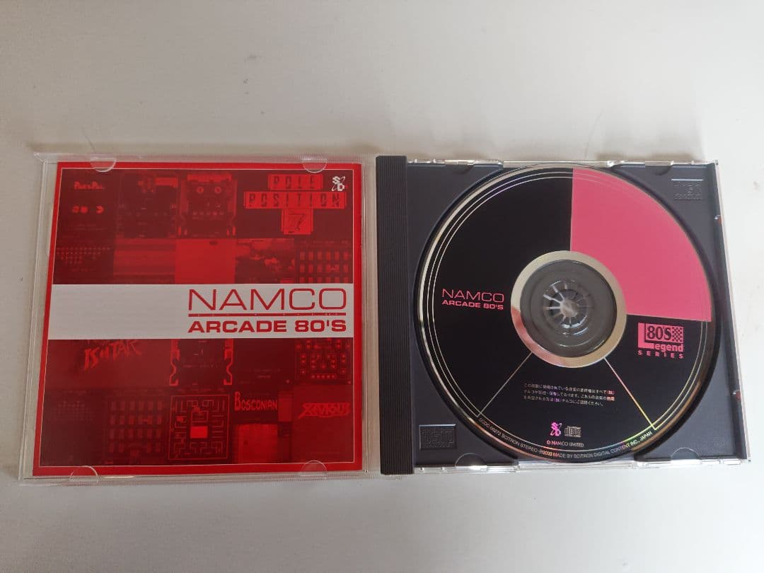 ナムコ アーケード 80'S
