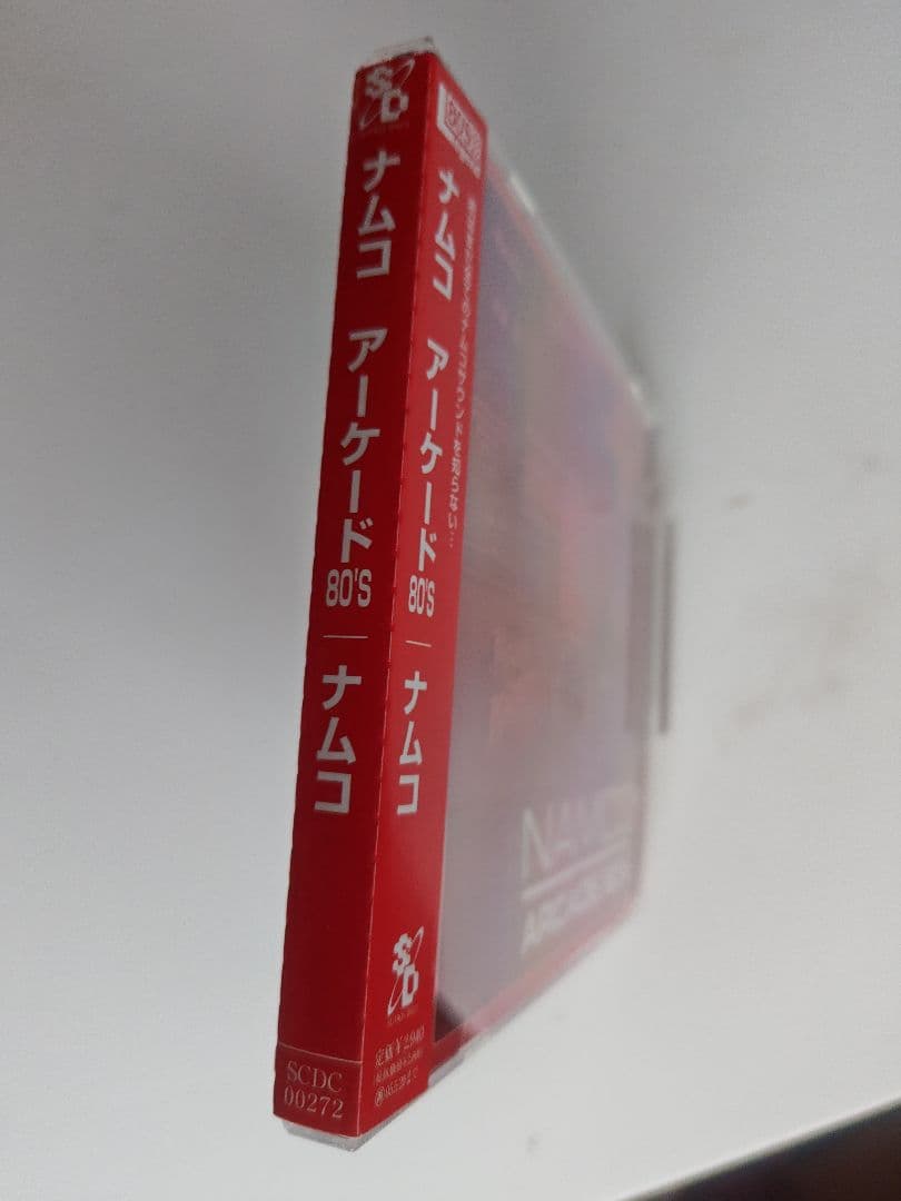 ナムコ アーケード 80'S