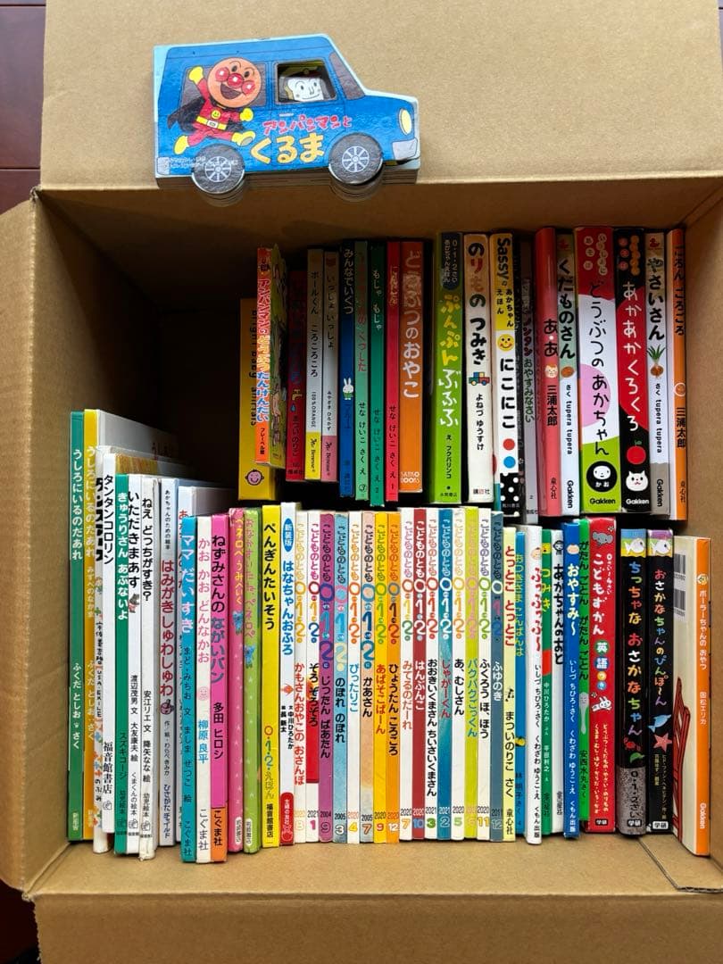 絵本　まとめ売り　約65冊　0〜3歳