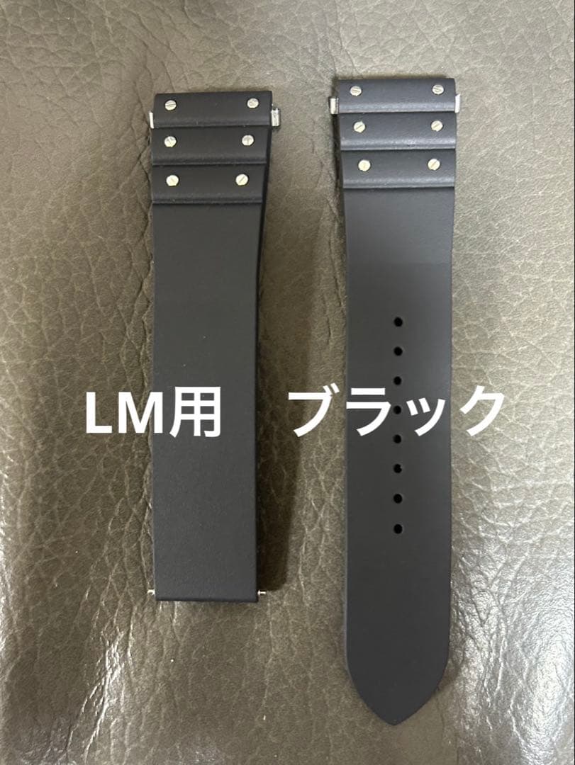 カルティエ Cartier サントスドゥカルティエ LM用　純正ラバーベルト　黒